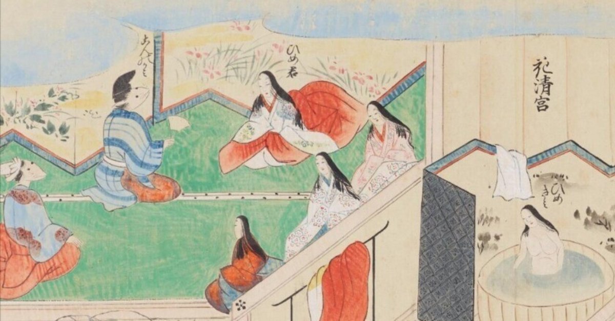 江戸時代に作られた《鼠草紙》、実は力強い女性たちを描いた物語