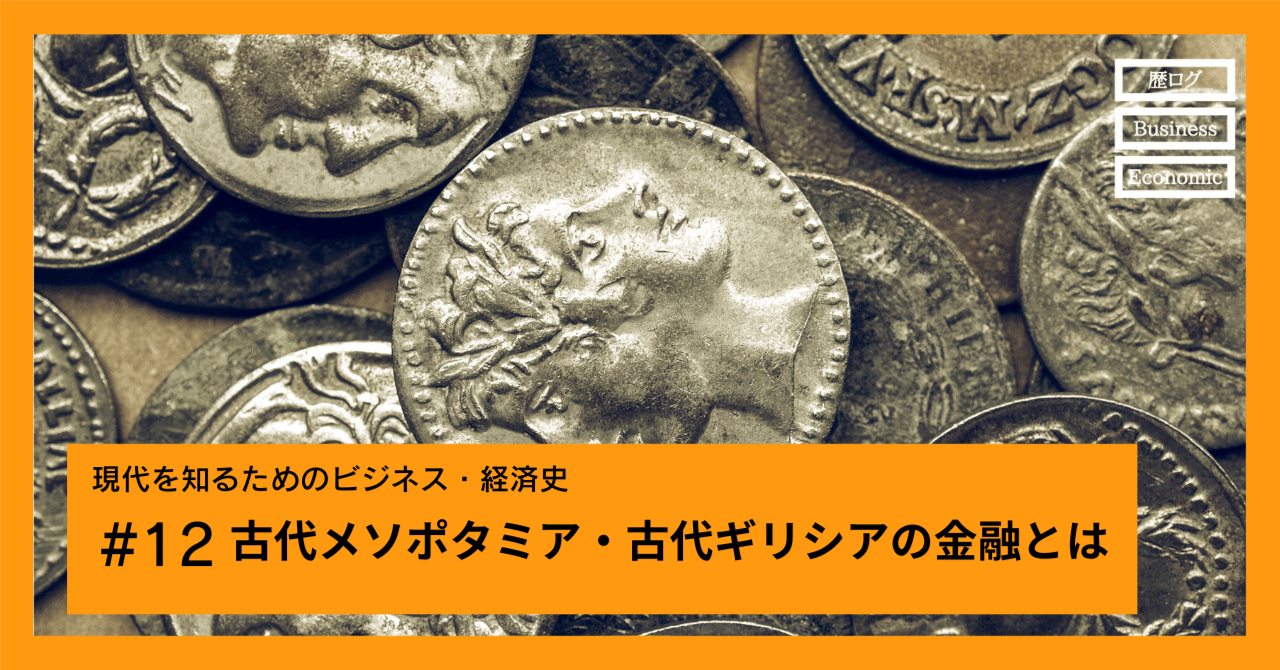rectangle_large_type_2_2305557