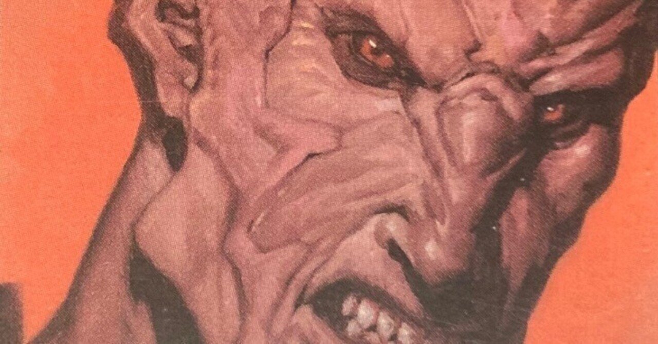憎悪/Hatred(4枚) 2025年最新】憎悪 mtgの人気アイテム - メルカリ