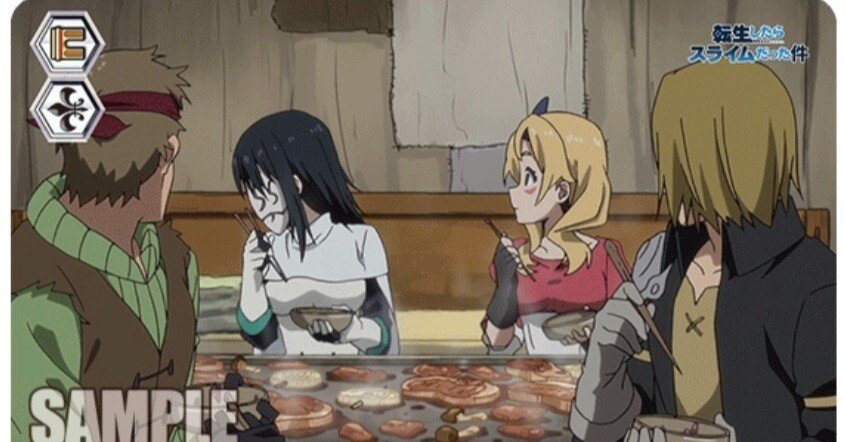 WS]8門転スラ研究成果｜かりんザウルス