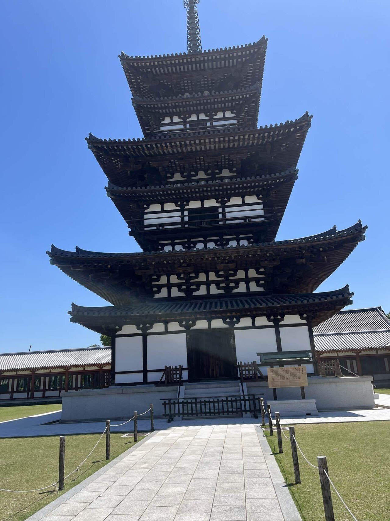 京都・奈良旅(7)薬師寺｜シラちゃん