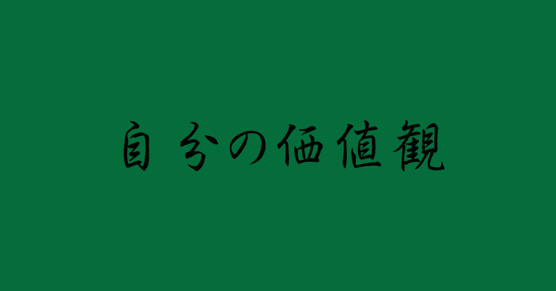 マガジンのカバー画像