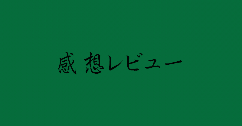 マガジンのカバー画像