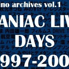 ミニコミの話｜たつろー