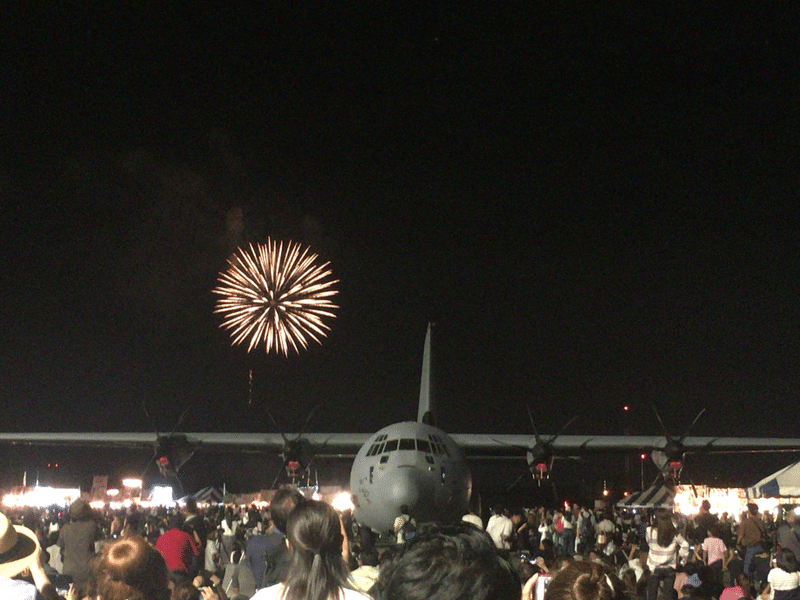 在日米空軍横田基地2024年友好祭ワッペン 2024年横田基地友好祭 ピカチュウ パッチ ワッペン Amazon.co.jp: 横田
