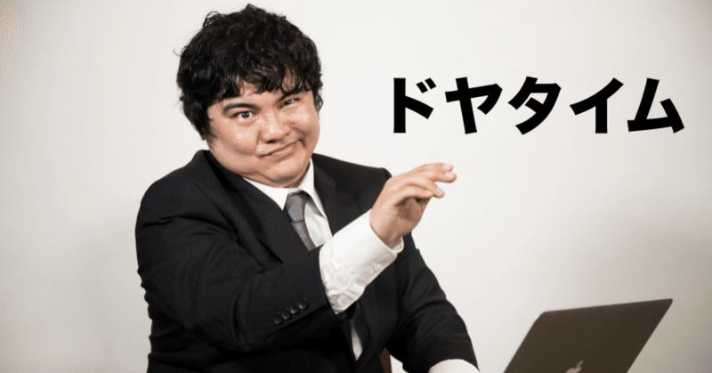 グループ化_61