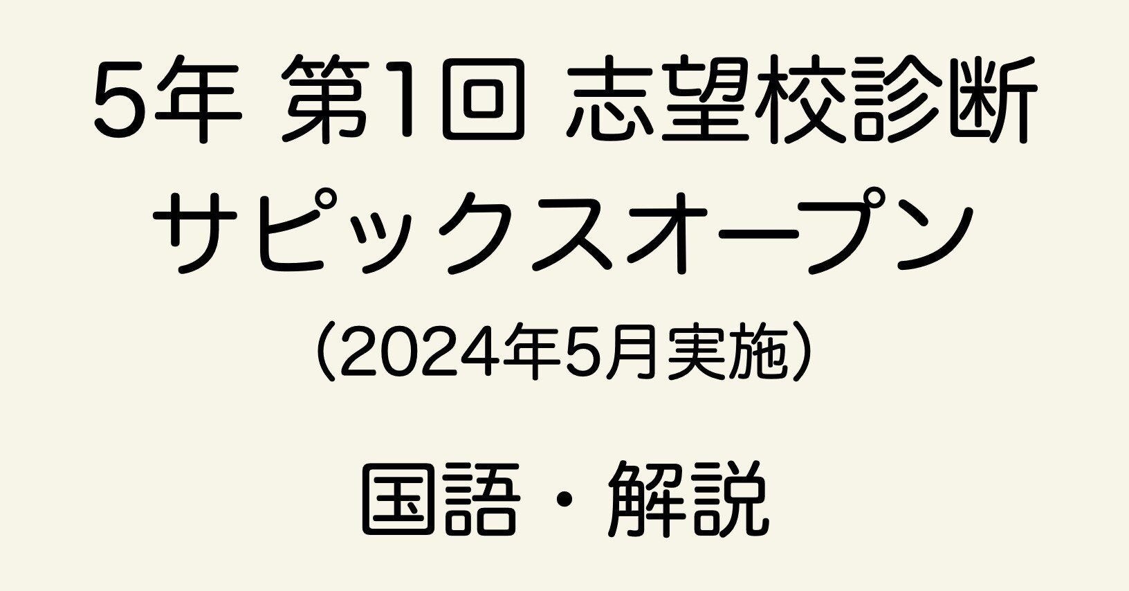 da5ac0400e06c0c444752b1e87d95c