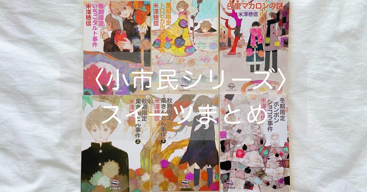 2025年最新】デコイ 迷鳥 CDの人気アイテム - メルカリ