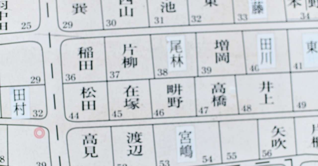 第12回