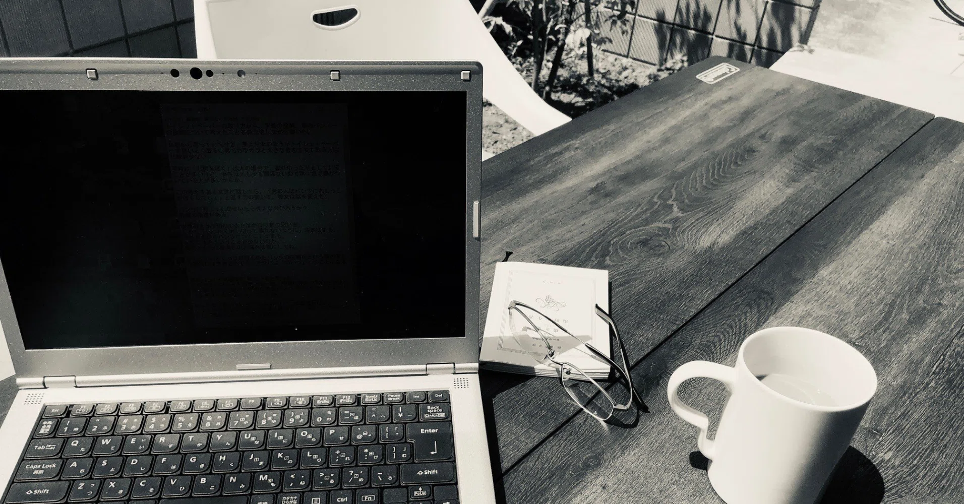 Creating Videos from PowerPoint Slides｜だっぺ