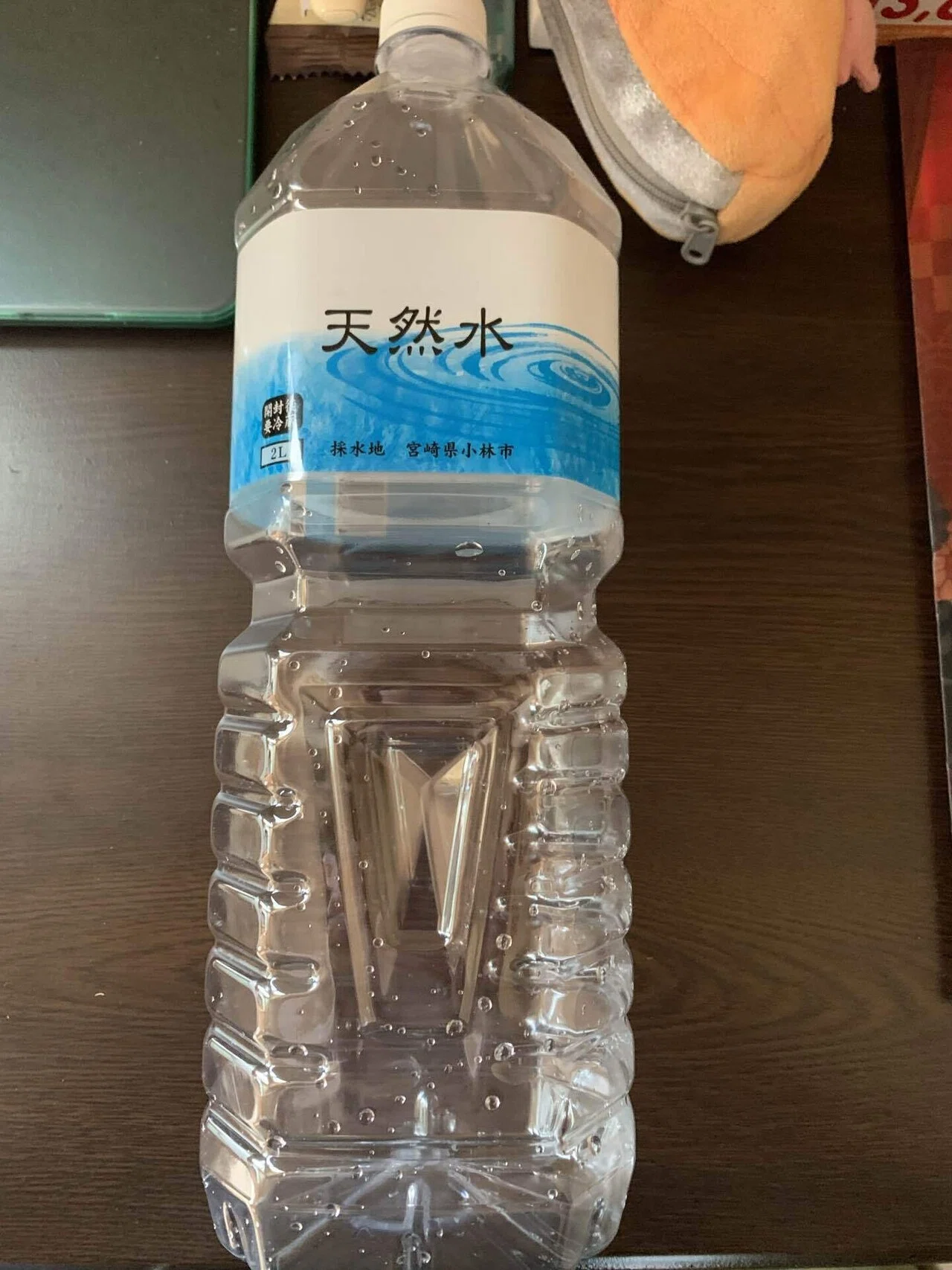 随時更新中✨ 俺が出会った水たち💧｜takayuki_organic0724