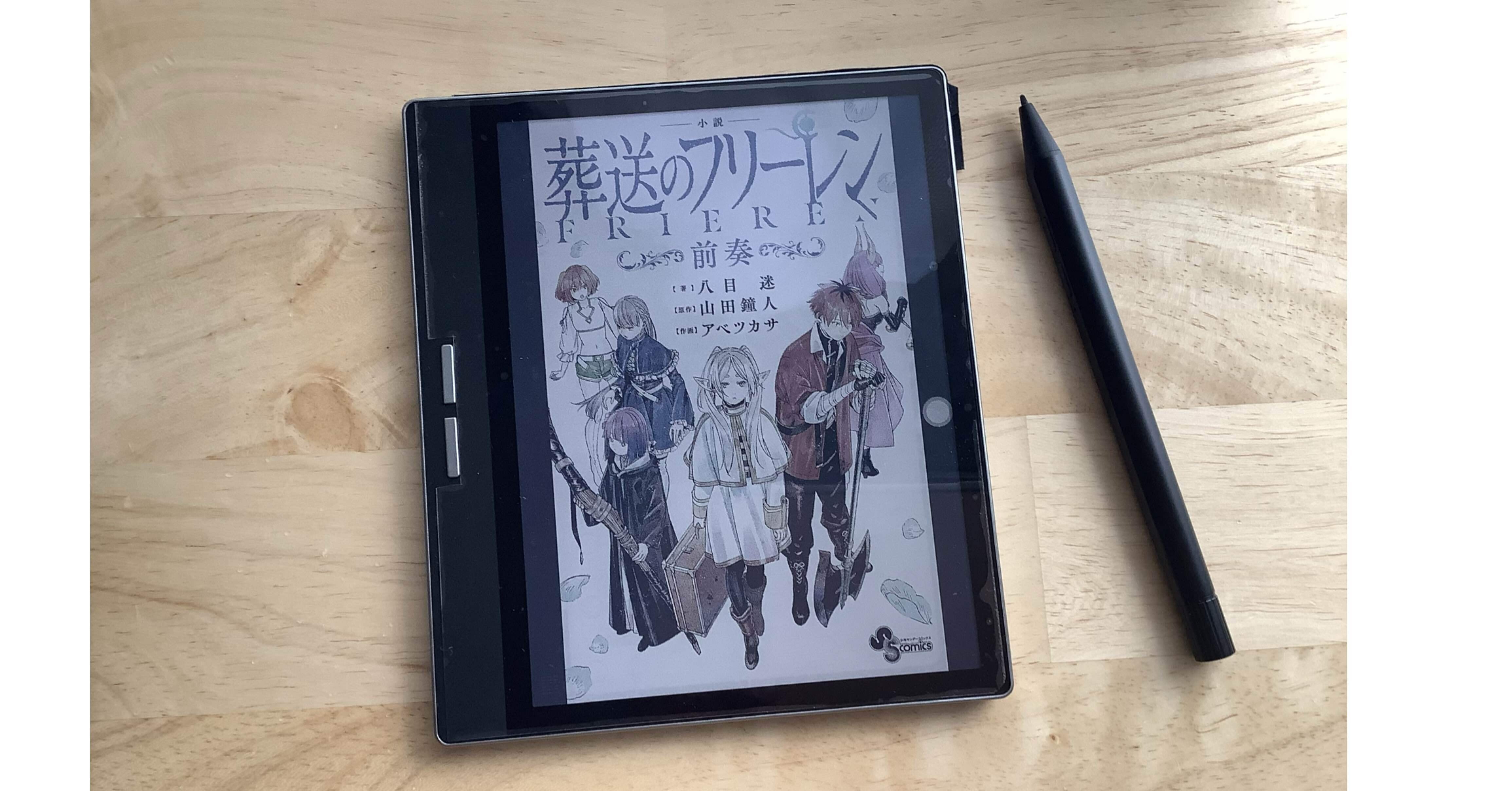 4f77bea95297f66a3383325301235b