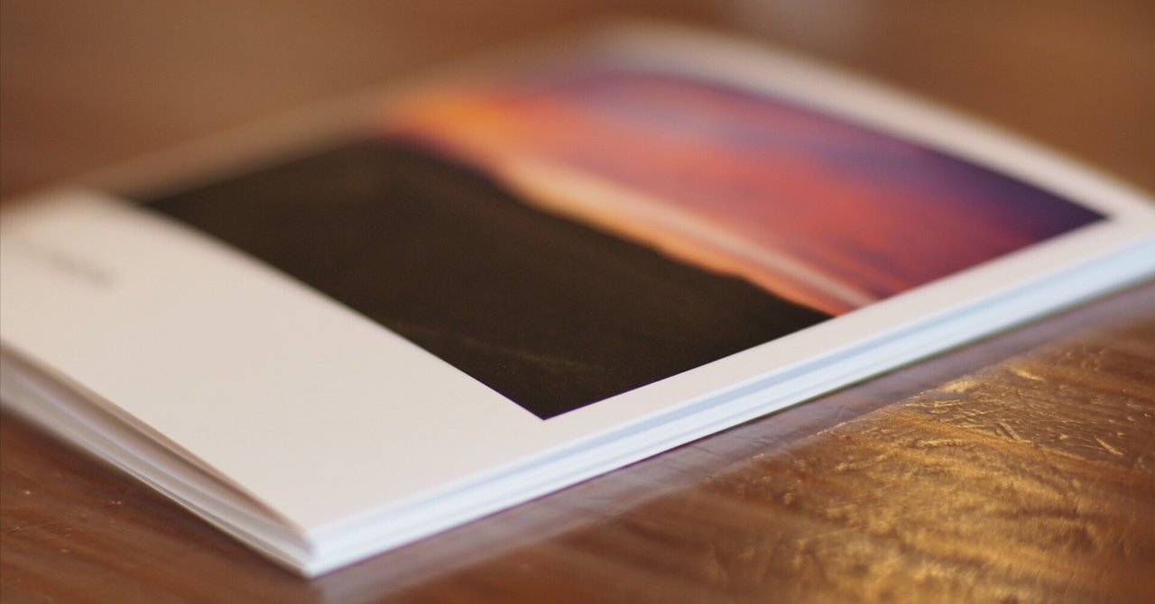 趣味の写真をまとめたフォトブックを作成したという話｜むらしょう(Sho