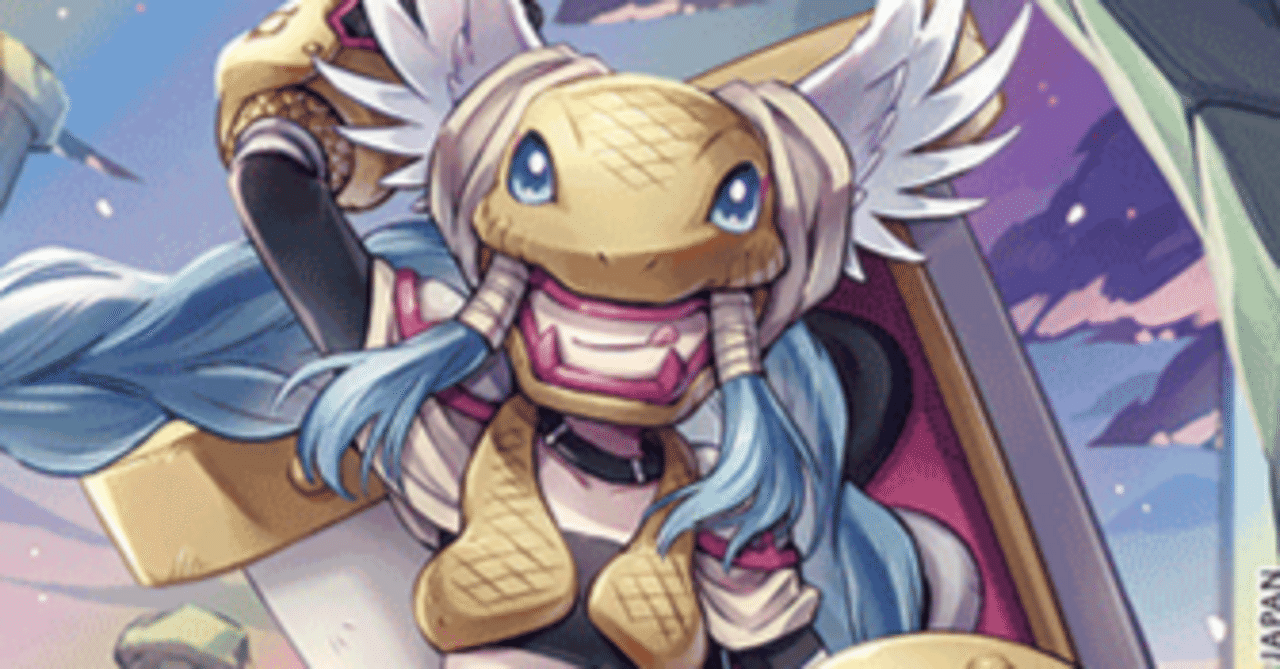 忘れた頃にやってくる】ミネルヴァワンショット～Part2～【いつか