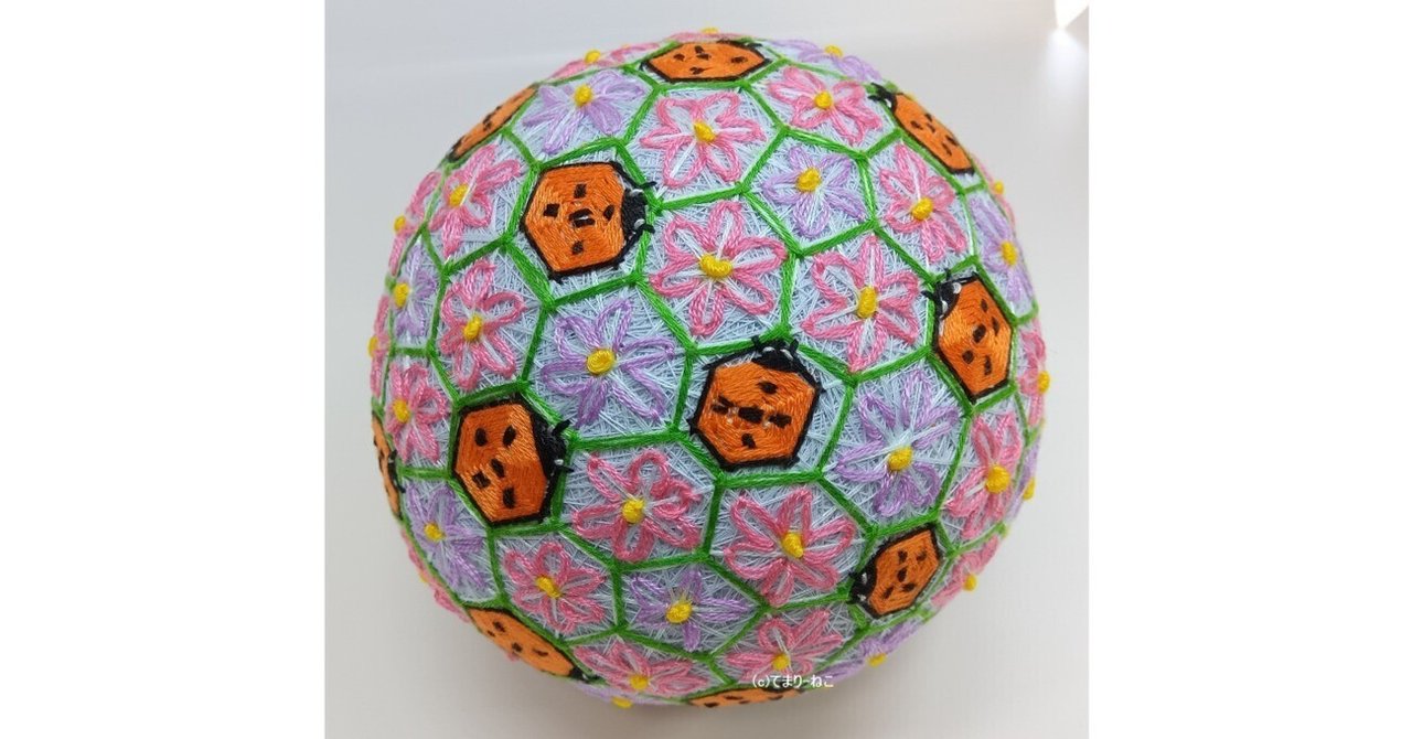 193 手まり「てんとう虫」の作り方｜てまり-ねこ