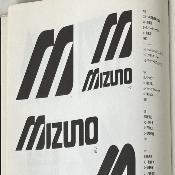 資料 マーク、シンボル、ロゴタイプ｜みゃおん