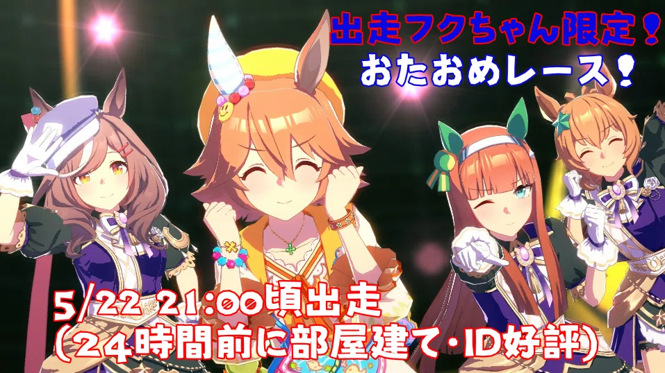 例のロビアクについて｜汐月しゅう｜Note | 汐月しゅうSTAFF / Posts / X – VRZEAG