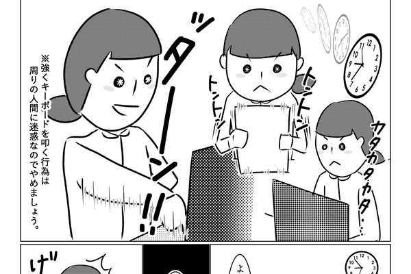 真面目系クズ の定番タグ記事一覧 Note つくる つながる とどける 真面目系クズ の定番タグ記事一覧 Note つくる つながる とどける
