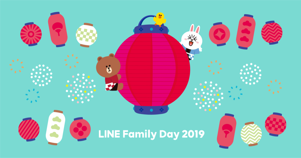 小学生　自撮り　エロ　line 