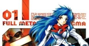 フルメタル・パニック！シグマ（全19巻｜上田宏,賀東招二