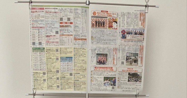 346077fe405459ce5b3d933c66701b