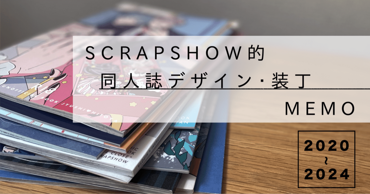 rectangle_large_type_2_9195a80