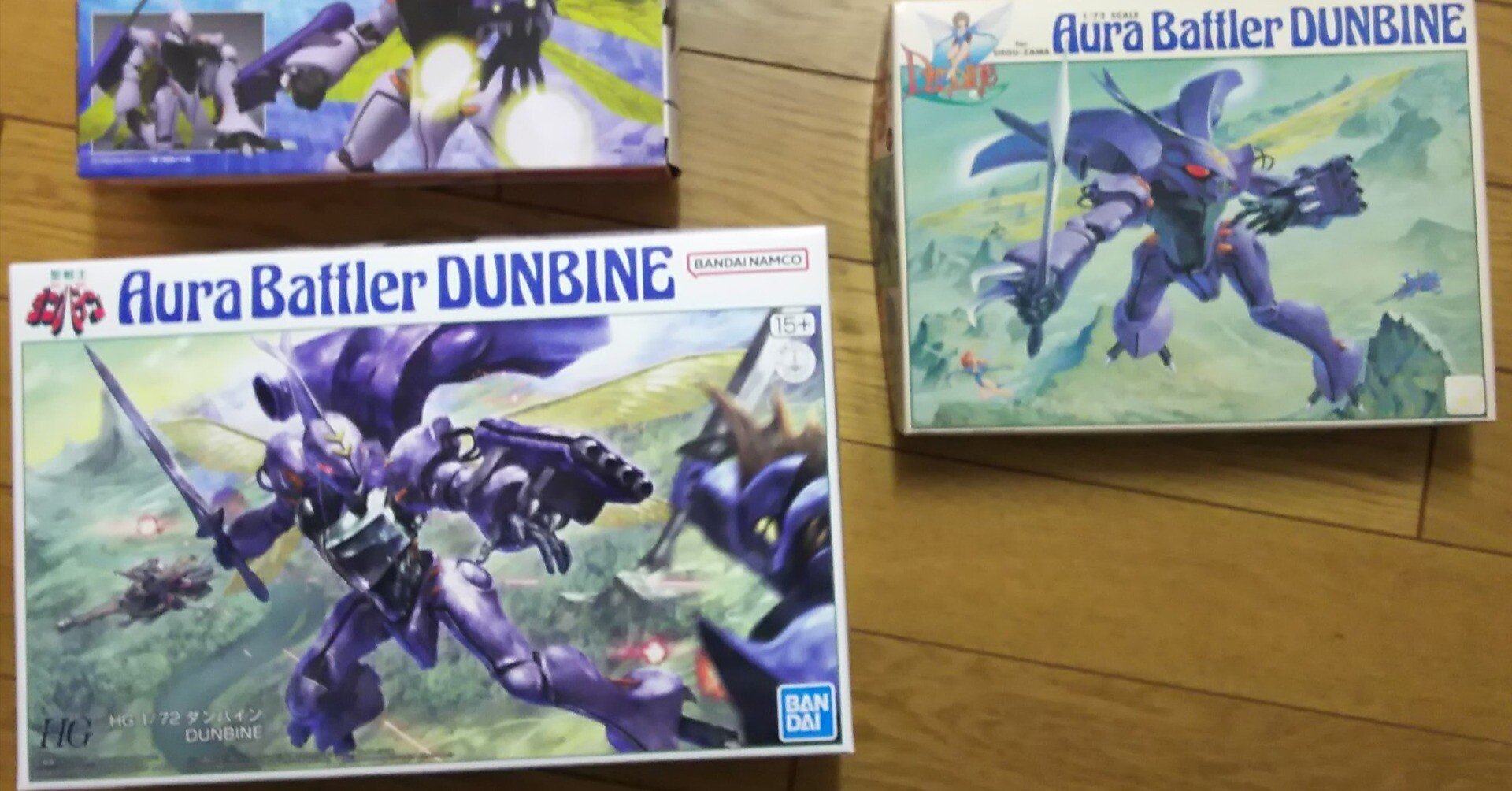 過去のつぶやき（～2024/7/21）｜マグナパレス7777