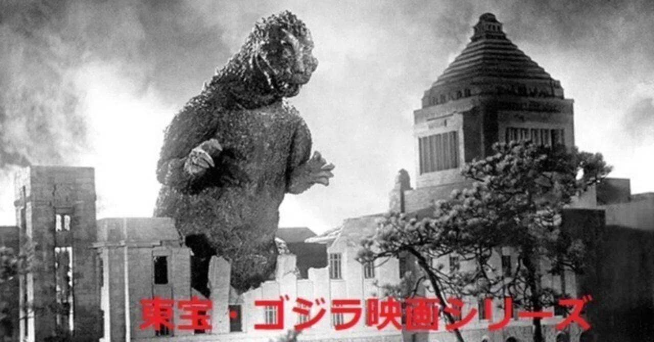キングコング対ゴジラ』(1962)：「昭和ゴジラシリーズ連続鑑賞」（3 