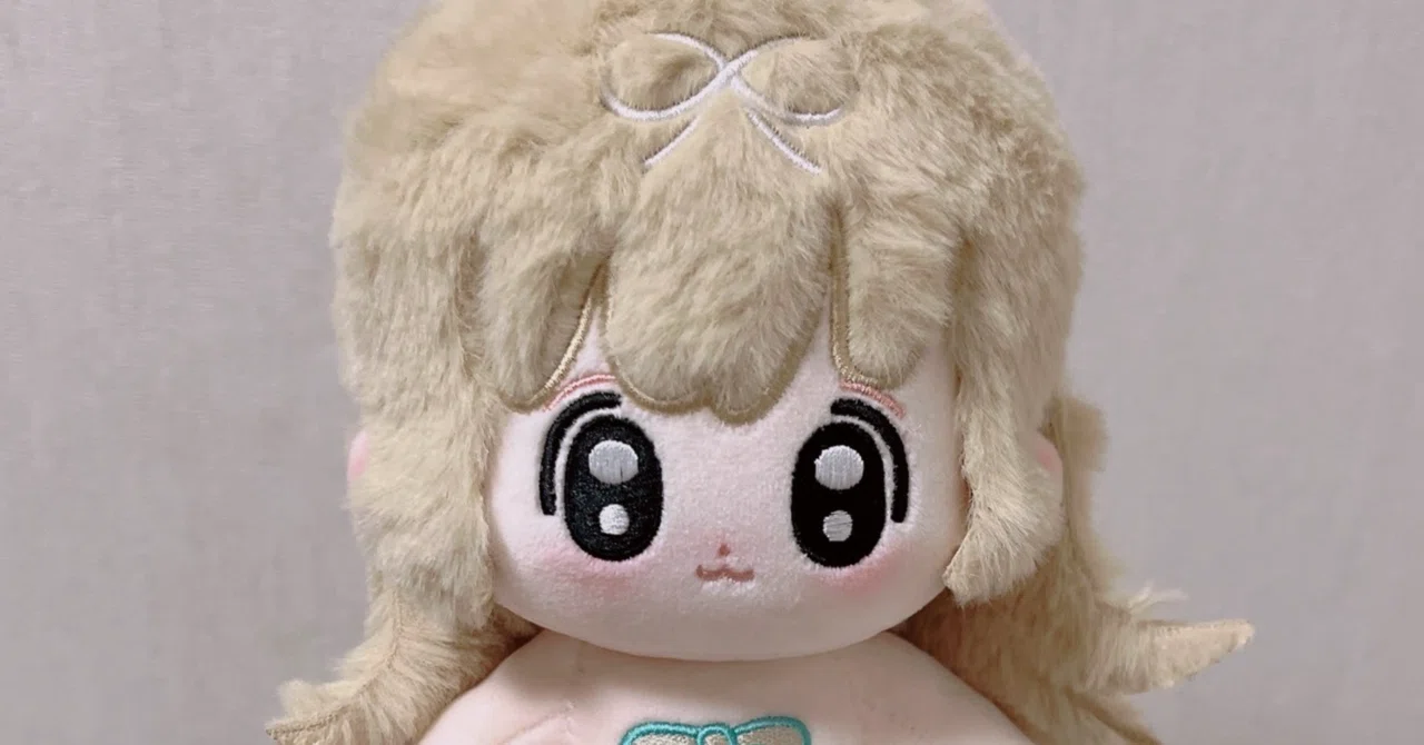 私生ぬい制作レポ一体め｜犬派俺