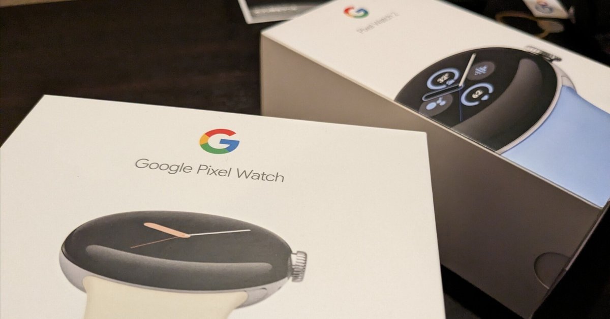 Pixel Watch を今更買った。｜林檎™️ 