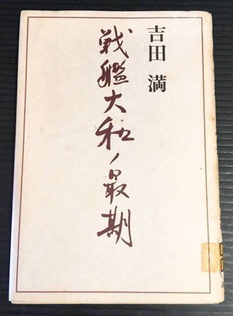 牛スジの赤ワイン煮込み クルクル カッピー Note