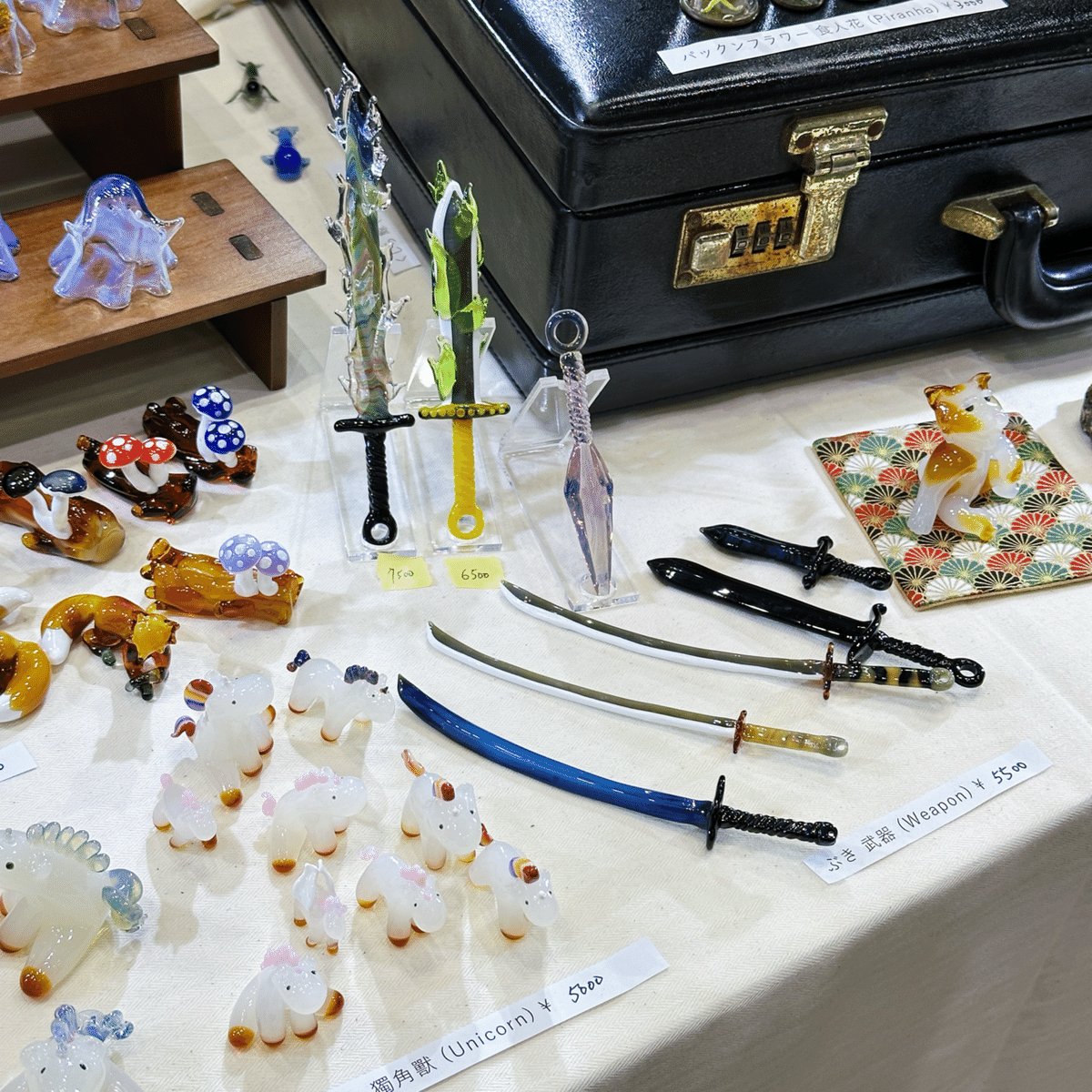 デザフェス59戦利品のはなし。｜みねのもみぢば