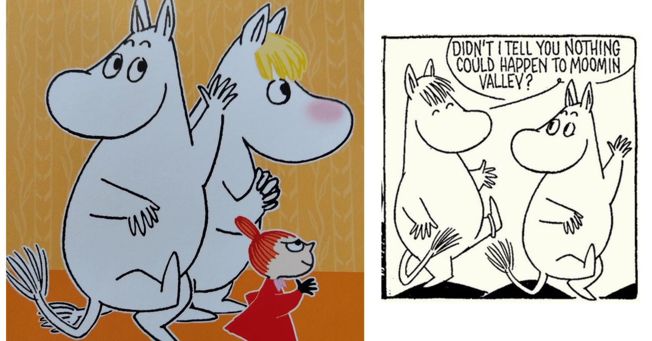 rectangle_large_type_2_14531e1