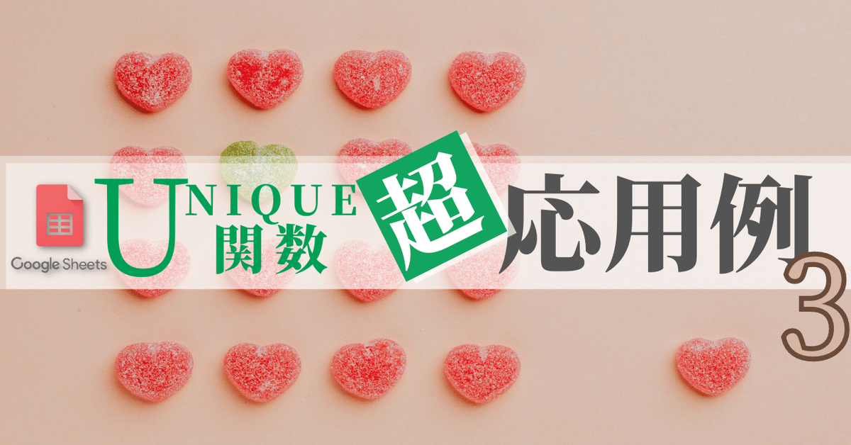 スクイーズ　大量まとめ売り　複数ページあり スクイーズ 大量 まとめ売り