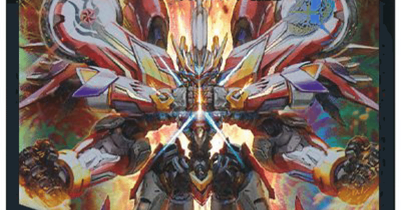 人の道を外れたクローシスバイク(オリジナル) [調整録]｜チェイス