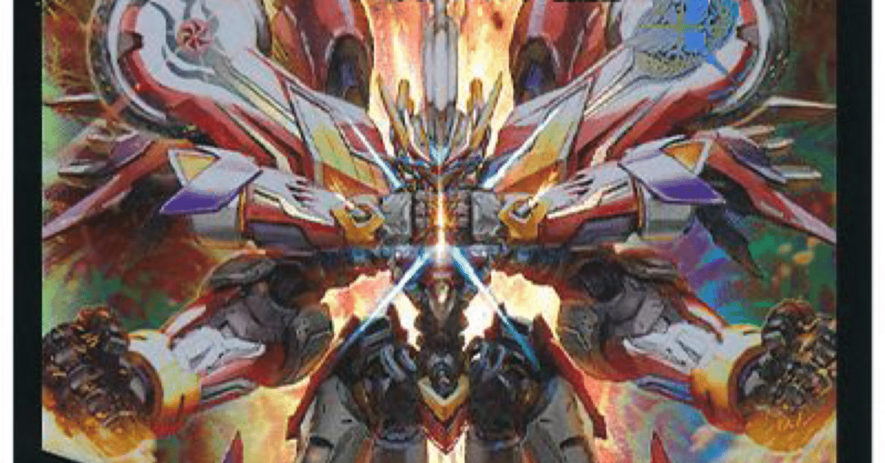 クローシスバイク　オリジナル型 人の道を外れたクローシスバイク(オリジナル) [調整録]｜チェイス