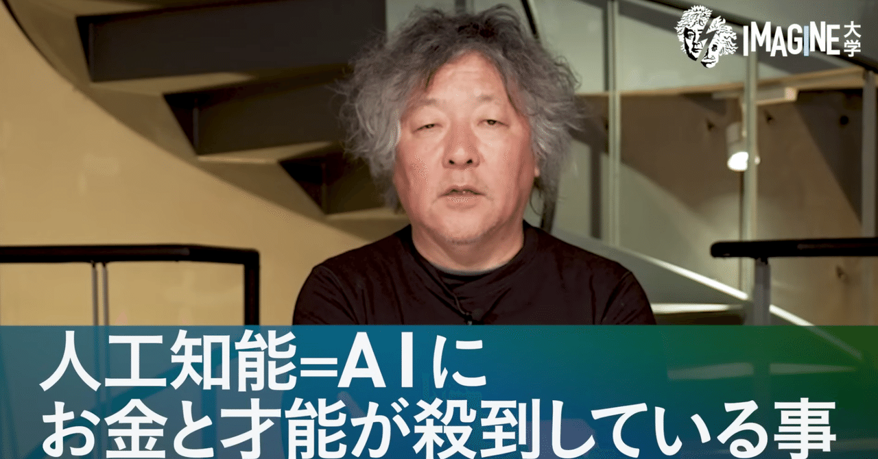 模型は心を持ちうるか―人工知能・認知科学・脳生理学の焦点 模型は心を持ちうるか: 人工知能・認知科学・脳生理学の焦点