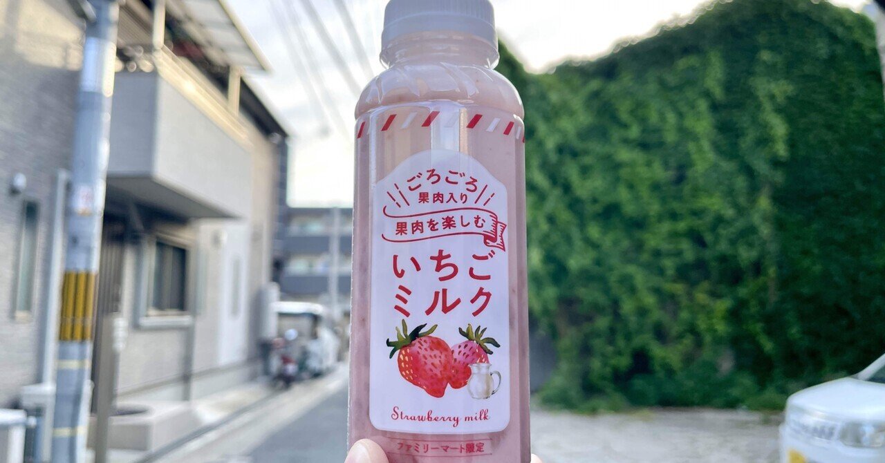 爆安激レア♡いちごミルク色のi7.Office付き(^^)なんでも出来ますよ♪