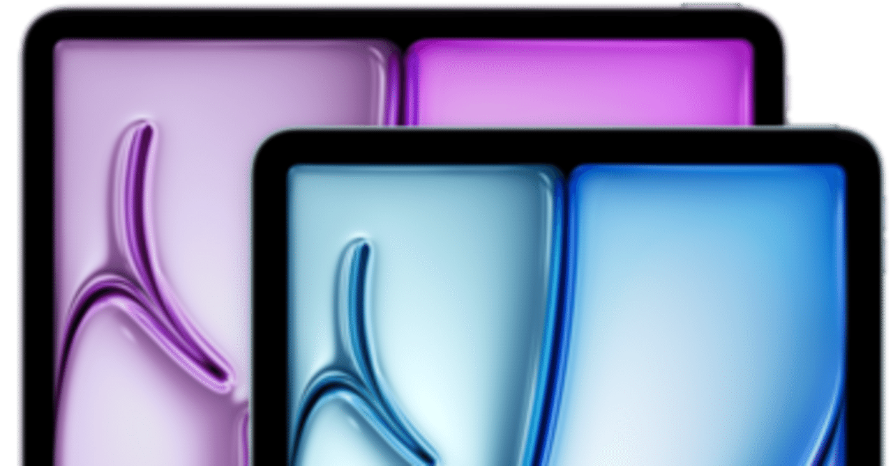 新しいiPad Air 13 inch 買ったらまた初期設定にハマった｜少佐のノオト