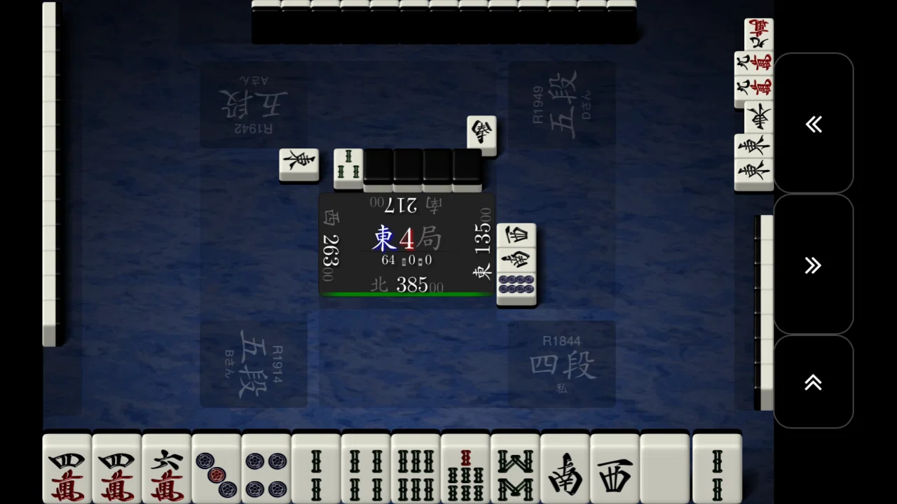 天鳳】絞れ、差し込め、トップのために【特東奮闘記01】｜億尾ほうこ