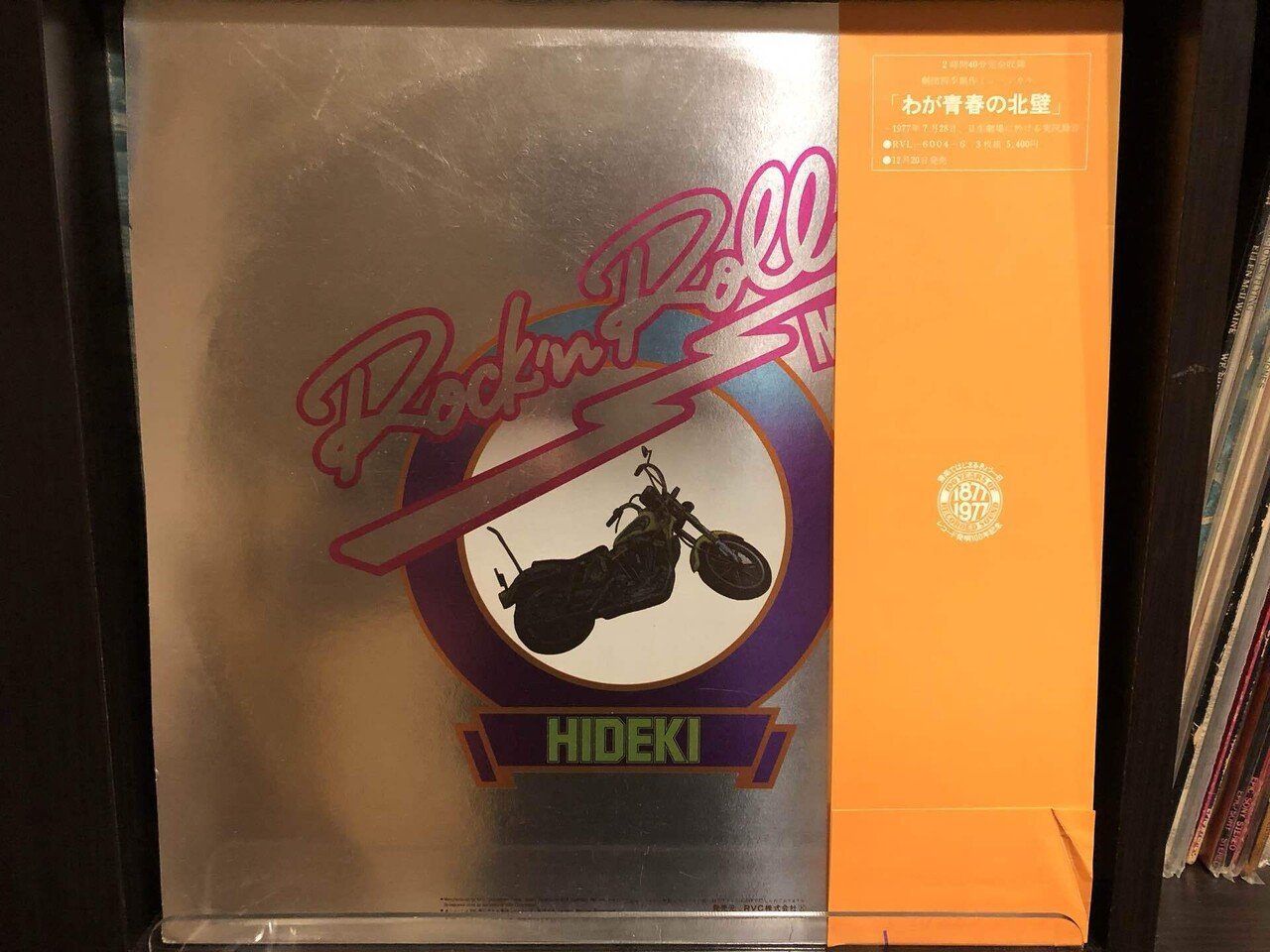 ロックン・ロール・ミュージック／ヒデキ ('77)｜Takeshi Tada