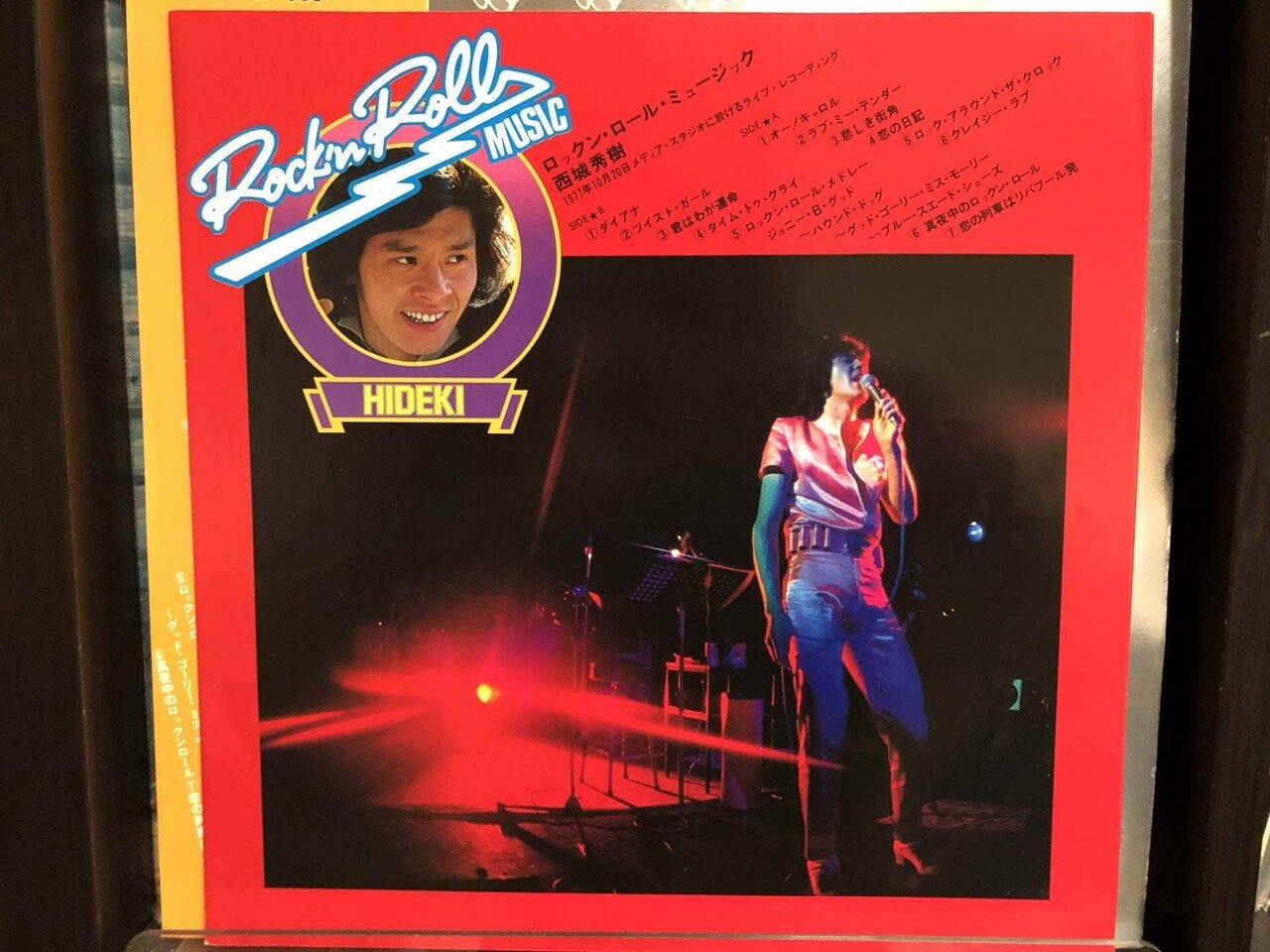 ロックン・ロール・ミュージック／ヒデキ ('77)｜Takeshi Tada