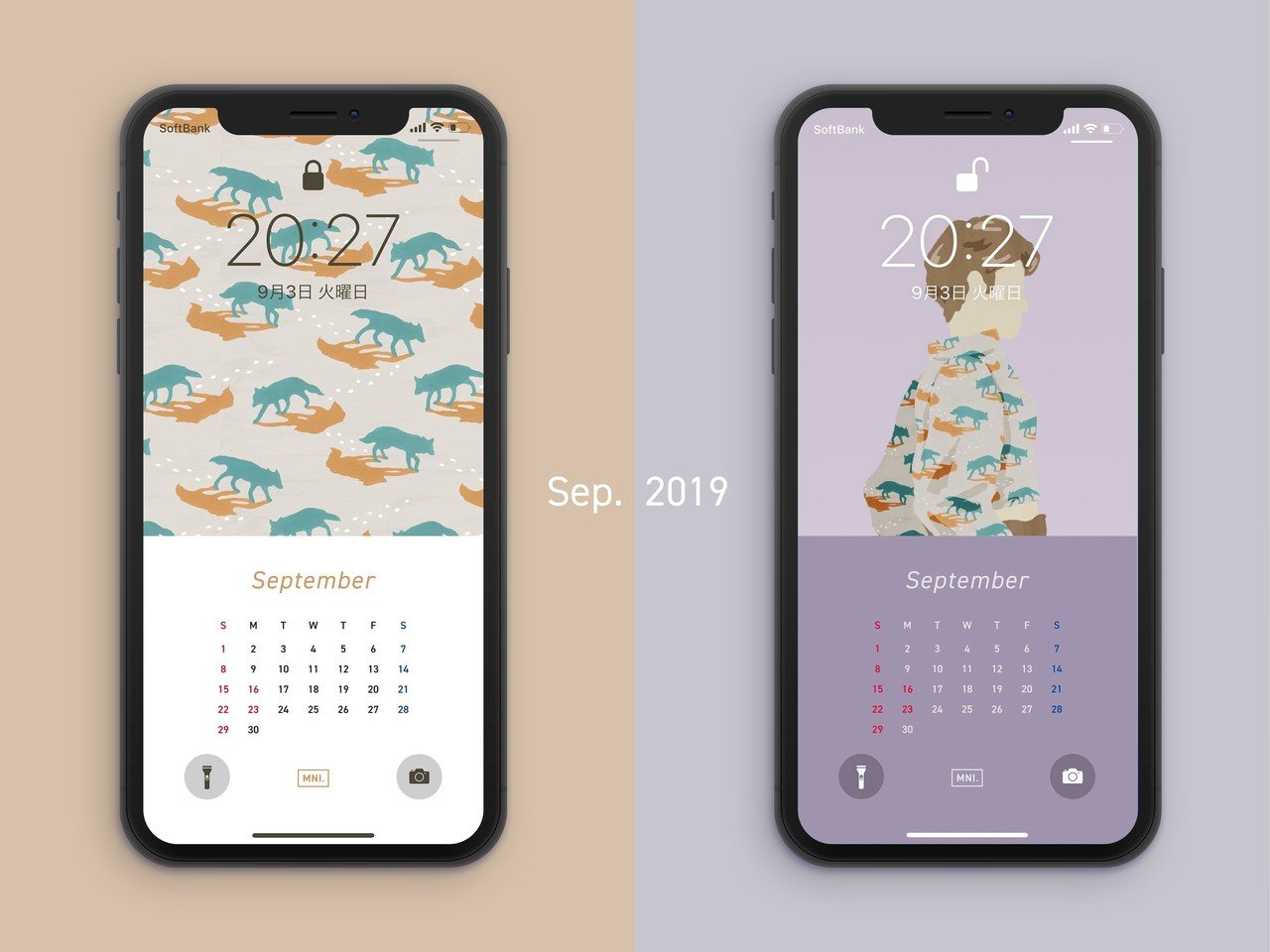 Iphoneカレンダー19年9月 中村雅紀 Masaki Nakamura Note