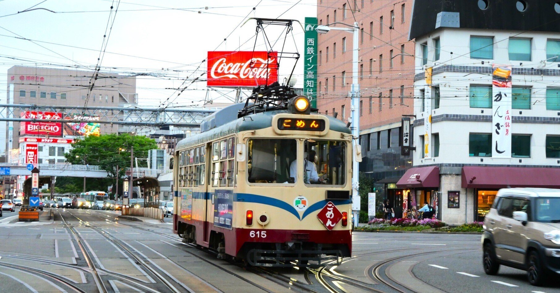 山形急行かっぱ 鉄道サボ 山形急行かっぱ 鉄道サボ 山形急行かっぱ