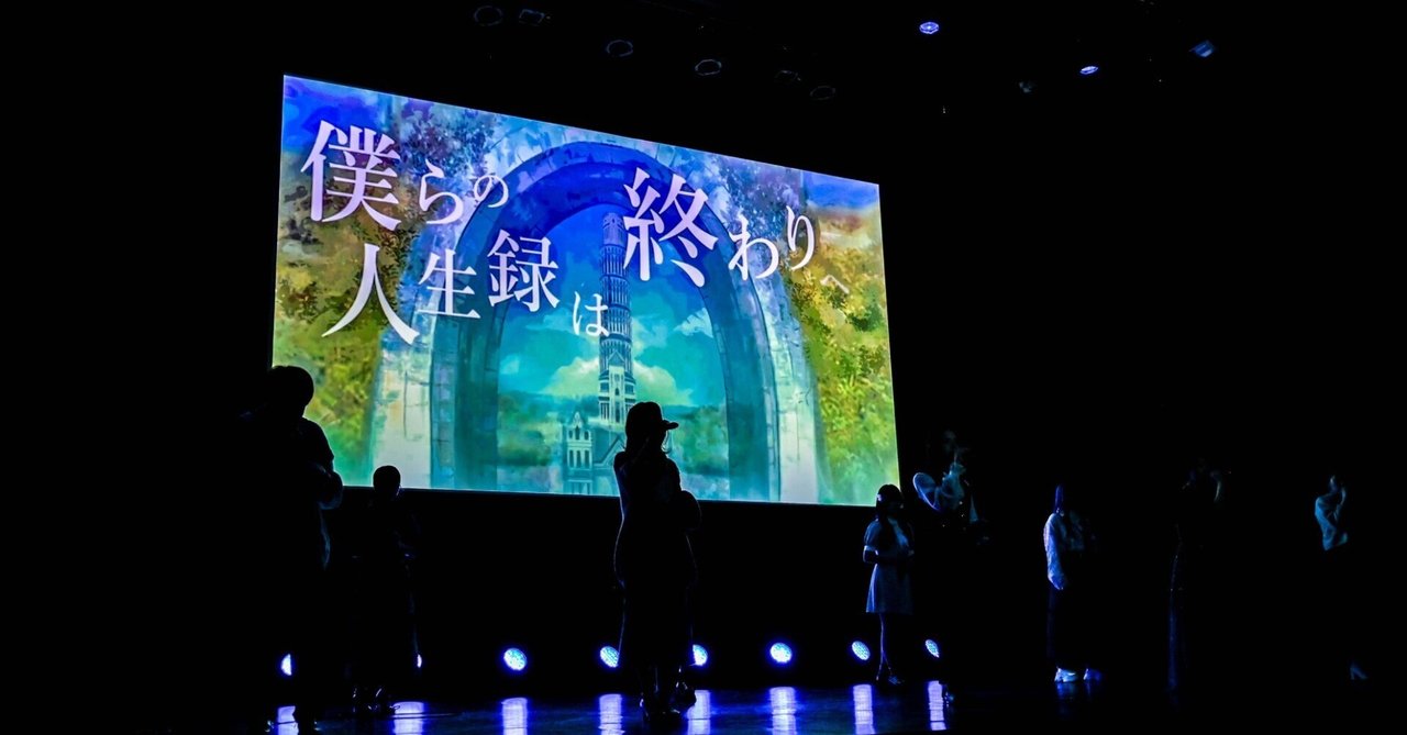 吟遊詩人の世界 | 国立民族学博物館, 川瀬 慈 |本 | 通販 | Amazon