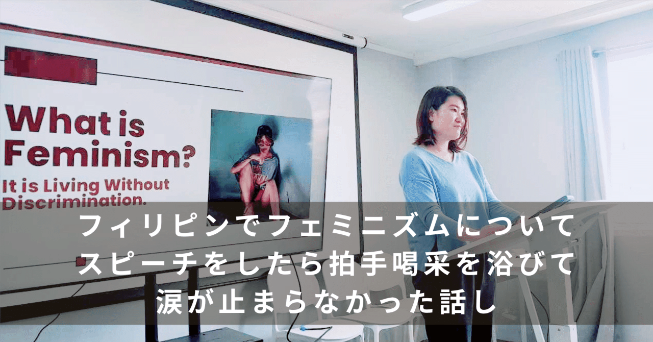 フィリピン女子小学生全裸画像 