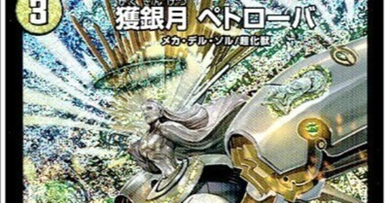 実は今割とオリジナル環境でのメカの通りがいいんじゃないかという話