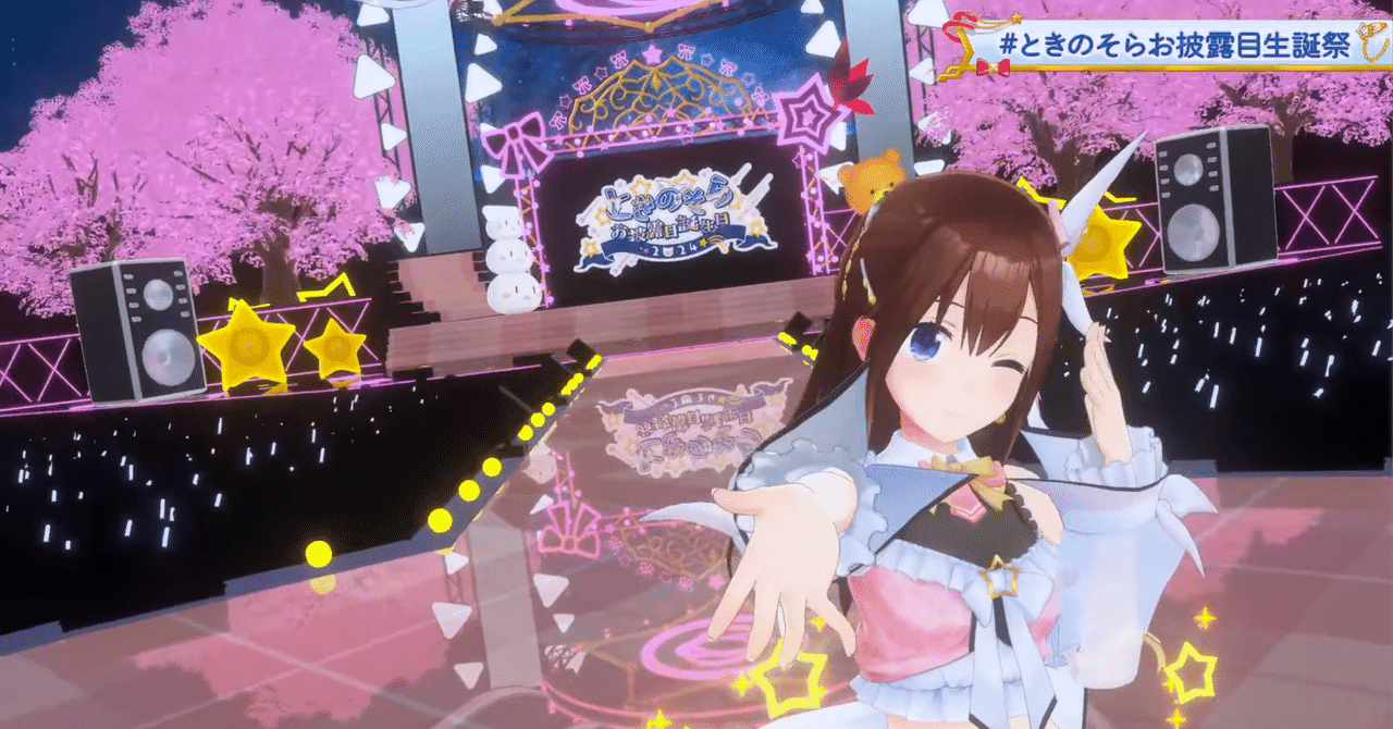 そらいろ☆おまとめ大歓迎♡様オーダーページ