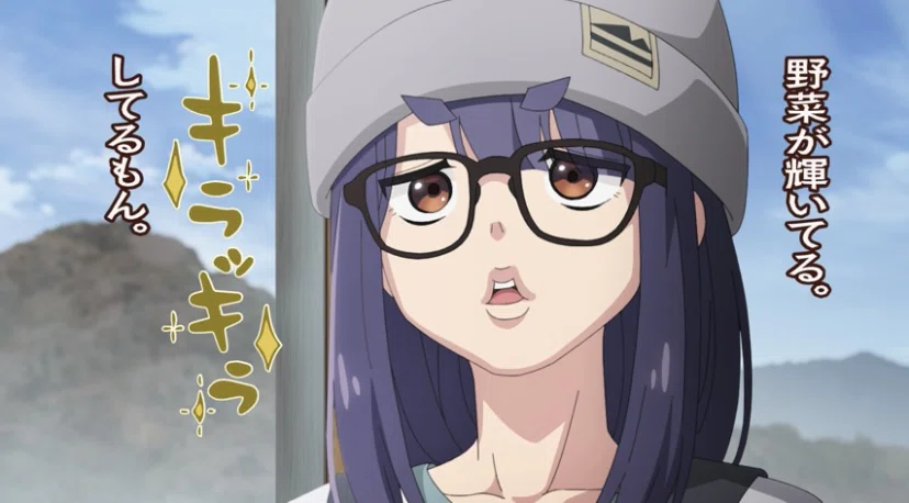 ゆるキャン△3期 7話｜まろん