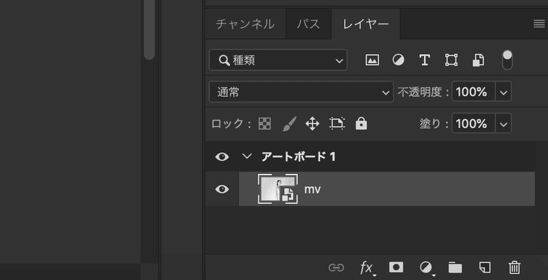 Photoshop いまさら聞けないスマートオブジェクトとは Kai Kun Note Photoshop いまさら聞けないスマートオブジェクトとは Kai Kun Note